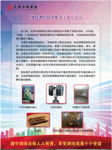 emc易倍·(中国)体育官方网站-EMC SPORTS