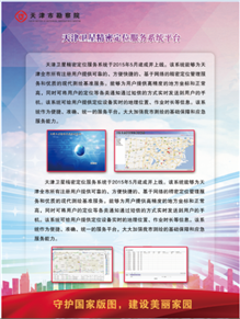 emc易倍·(中国)体育官方网站-EMC SPORTS