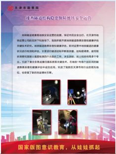 emc易倍·(中国)体育官方网站-EMC SPORTS