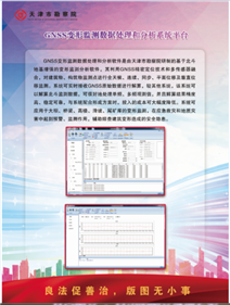 emc易倍·(中国)体育官方网站-EMC SPORTS
