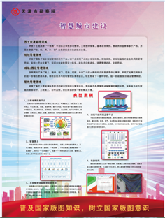 emc易倍·(中国)体育官方网站-EMC SPORTS