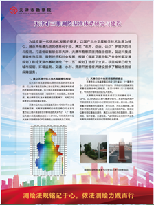 emc易倍·(中国)体育官方网站-EMC SPORTS