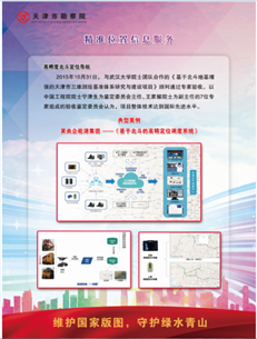 emc易倍·(中国)体育官方网站-EMC SPORTS