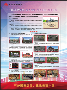 emc易倍·(中国)体育官方网站-EMC SPORTS