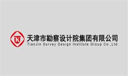 2022年emc易倍体育集团“十佳青年”评选汇报质料——星际公司王国飞